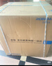 老板（Robam）【77L微pro速烹】旗舰新款小贝果D3P微蒸烤炸箱一体机嵌入式 升级EXP双温双控 D3P 实拍图