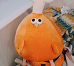名创优品（MINISO）dundun鸡14号鸡腿鸡公仔墩墩鸡毛绒玩具玩偶抱枕生日礼物女 38cm 实拍图