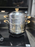 苏泊尔（SUPOR）蒸锅家用不锈钢双层汤锅蒸笼大容量多功能·木韵系列EZ28JBS16 实拍图