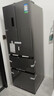 容声325升法式多门四开门电冰箱家用大容量分储一级能效变频风冷无霜可嵌入国家补贴20%BCD-325WD18MP 实拍图