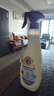 大公鸡管家（CHANTE CLAIR）多功能油污净(薰衣草) 厨房重油污清洁剂 600ml 家庭清洁 实拍图