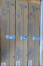 KONICA MINOLTA 柯尼卡美能达  TN223K 柯美碳粉盒黑色高容墨粉 （适用C226/C266）印量23000页 实拍图