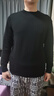 京东京造【可机洗羊毛衫】毛衣针织衫男圆领25秋冬新款外套 黑色 L 实拍图