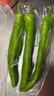 尖椒约300g 实拍图