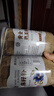 养益君黄金熟亚麻籽粉600g大份量 进口亚麻籽熟粉即食代餐膳食纤维养生 实拍图
