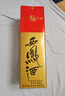 西凤酒 绿瓶盒装省外版 55度  500ml*6盒 整箱装 凤香型白酒 实拍图