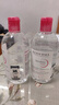 贝德玛（BIODERMA）粉水舒妍舒缓洁肤液500ml卸妆水敏感肌可用温和无需水洗 圣诞礼物 实拍图