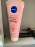 妮维雅（NIVEA）温和滋润洗面奶晶纯焕亮泡沫洁面乳150g双支套装新年礼物 实拍图