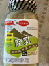 老才臣白腐乳290g 拌面拌饭酱 下饭菜火锅蘸料 实拍图