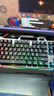 狼蛛（AULA）T101真机械手感键盘鼠标套装 有线键鼠套装 游戏办公电脑键盘 混光 吃鸡套装 金属面板 黑 实拍图