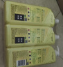 斧头牌（AXE）柠檬护肤洗洁精1.18kg*3瓶7.08斤家庭装 可洗果蔬不伤手 实拍图