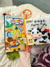 jollybaby尾巴布书早教婴儿撕不烂可啃咬玩具0一6个月宝宝手撕书-丛林 实拍图