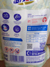 活力28山茶花洗衣液28.8斤（3.6kg*4瓶）持久留香 整箱企业团购员工福利 实拍图