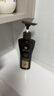 吕（Ryo）黑金吕洗发水400ml*2滋养韧发【黑吕升级款】 实拍图