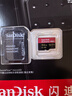 闪迪（SanDisk）512GB TF（MicroSD）内存卡 A2 4K V30 U3 C10 至尊超极速移动存储卡 读速200MB/s 写速140MB/s 实拍图