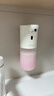 Daisy Leaf 日式自动皂液器洗手液机分装瓶感应器智能电动泡沫洗手机洗手器 实拍图