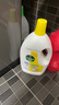 滴露（Dettol）衣物除菌液柠檬3L*3瓶杀菌除螨内衣衣物消毒液可配洗衣液儿童可用 实拍图