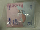 安可新产褥垫孕产妇护理垫20片成人一次性隔尿垫升级月经垫大号60*90cm 实拍图
