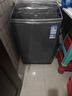 TCL升级款波轮9KG大容量洗衣机全自动家用宿舍租房家电国家补贴以旧换新 一级能效B90L2R 实拍图