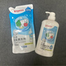 贝亲（Pigeon）奶瓶清洗剂婴儿专用奶嘴玩具果蔬清洗剂清洁剂洗洁精 150ml MA25 实拍图
