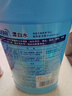 蓝月亮 漂白水含氯除菌用品 600g 除菌率99.9% 去渍漂白高效除菌 实拍图