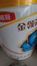 伊利金领冠珍护三代OPO好吸收婴儿A2β-酪蛋白奶粉1段(0-6个月)900g 实拍图