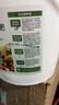 绿盼 复合肥料氮磷钾三元家庭装化肥蔬菜种菜瓜果树花卉通用型2500g 实拍图