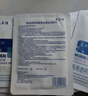 敷尔佳 医用透明质酸钠修复贴黑膜5片/盒 促进创面愈合 减轻瘢痕MHA-B-T 实拍图