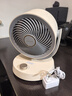 艾美特（AIRMATE）空气循环扇桌面台式小风扇家用电风扇卧室厨房客厅可用遥控摇头电扇轻音空调伴侣 FA15-X105【无极调速机械款】 实拍图