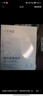 十月结晶婴儿护脐带(8条）护肚围新生儿0-6个月一次性宝宝肚脐带 实拍图