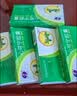 [瑞盈（RUIYING）] 心可宁胶囊 0.4g*24粒/盒 20盒装 实拍图