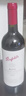 奔富（Penfolds）麦克斯赤霞珠干红葡萄酒750ml*1支 原瓶进口木塞【澳版】 实拍图