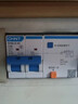 正泰(CHNT)   家用空气开关 小型断路器 不带漏保 NXB-63 2P C40A额定电流 220V过流过载保护器 实拍图