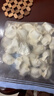 湾仔码头三鲜水饺1320g66只饺子早餐速食半成品面点速冻饺子 实拍图