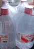 娃哈哈纯净水饮用水5.5L*4桶 整箱批发大桶装水 塑膜装 家庭煲汤 实拍图