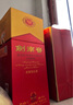 剑南春 水晶剑 52度 1000ml（1L）单瓶装 浓香型白酒 实拍图
