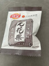 佳宝 果脯蜜饯果干新鲜无花果水果干丝500g特产酸甜零食广东老字号 实拍图