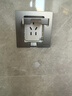 公牛（BULL）开关插座 嵌入式插座可调节空调冰箱隐藏插座GTBZ223灰色五孔10A 实拍图