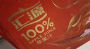 汇源100%苹果汁浓缩果汁饮料礼盒装果蔬汁1L*5盒整箱节日送礼年货节 实拍图