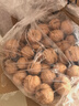 楼兰蜜语新疆纸皮核桃1500g/箱原味核桃温185纸皮节日送礼坚果炒货特产 实拍图