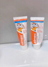 ELMEX艾美适宝宝儿童牙膏0-6岁奥拉氟专效防蛀 50ml*2支装套装 实拍图