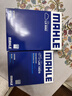 马勒（MAHLE）带炭PM2.5空调滤芯LAK1402/S(宝马5系525/530(17后/730/740(16后) 实拍图