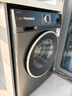 博世（BOSCH）4系星云灰 10KG洗烘一体机 全自动家用滚筒洗衣机 热风除菌 羊毛洗护 毛絮自清洁 强力去渍 除螨洗 【店铺爆款】WNA252010W 实拍图