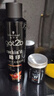 施华蔻（Schwarzkopf）got2b酷印套装(发胶250ml+发蜡100g)定型蓬松喷雾发蜡发泥 实拍图