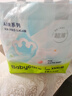 babycare Air pro拉拉裤成长裤XXXL24（＞17kg) 婴儿尿不湿夏日超薄透气 实拍图