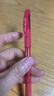 斑马牌（ZEBRA）【热门商品】中性笔 0.5mm子弹头签字笔 学生标记笔走珠水性笔 C-JJ100 JELL-BE 红色 单支装 实拍图