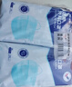 振德一次性医用外科口罩成人儿童口罩立体三层防粉尘飞沫 蓝色300只 实拍图