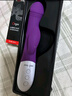 EROCOME伊珞震动棒情趣成人用品女性专用性生交器阴道玩具av按摩仿真阳具 实拍图