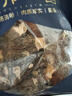 金唐云南羊肚菌60g(4-6cm) 头茬肉厚匀称山珍菌菇干货煲汤火锅食材 实拍图