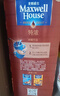 麦斯威尔（Maxwell House）特浓速溶咖啡粉13g*100条盒装 三合一冲饮 0反式脂肪酸 固体饮料 实拍图